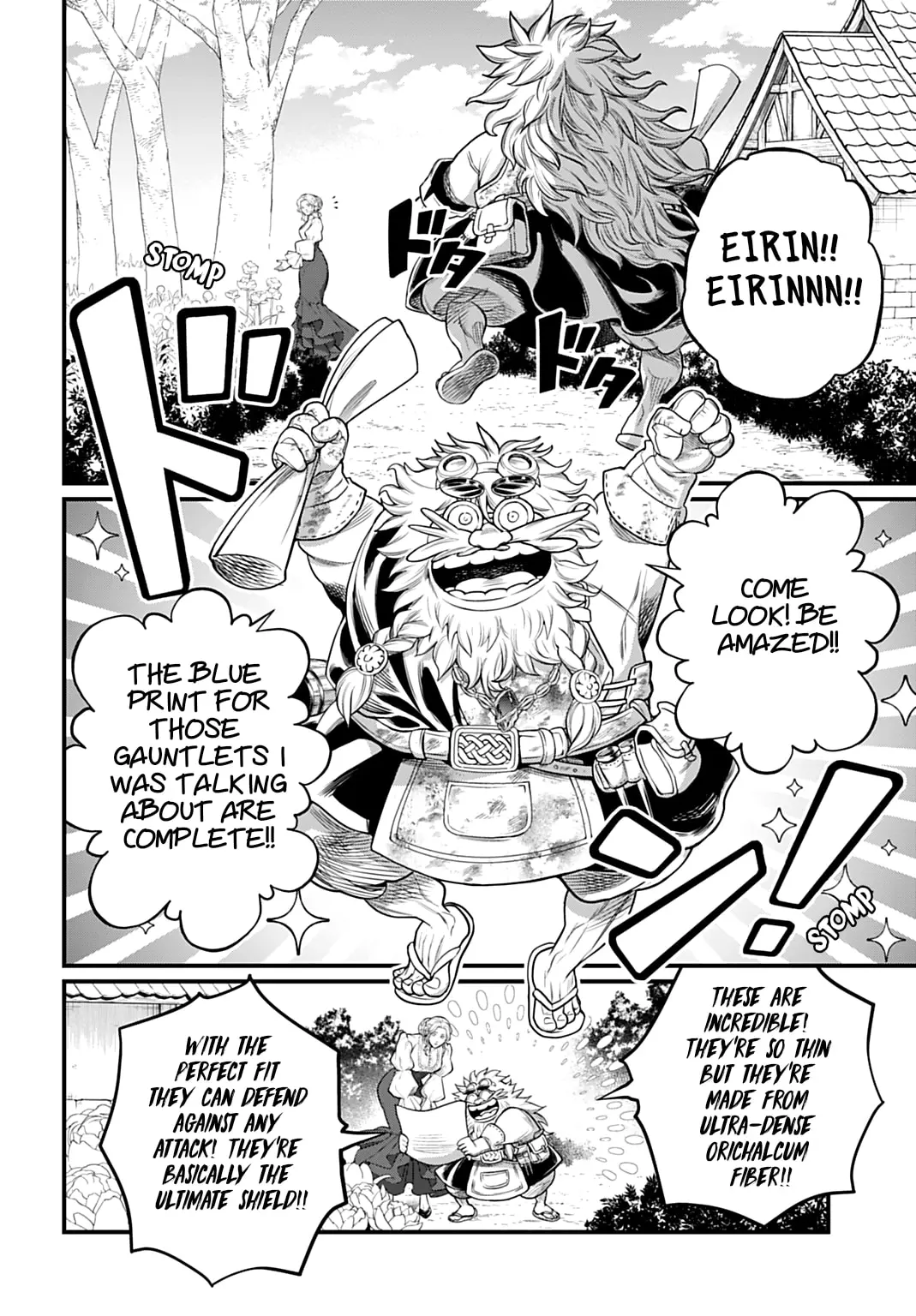 Record of Ragnarok, chapter 110, page 24