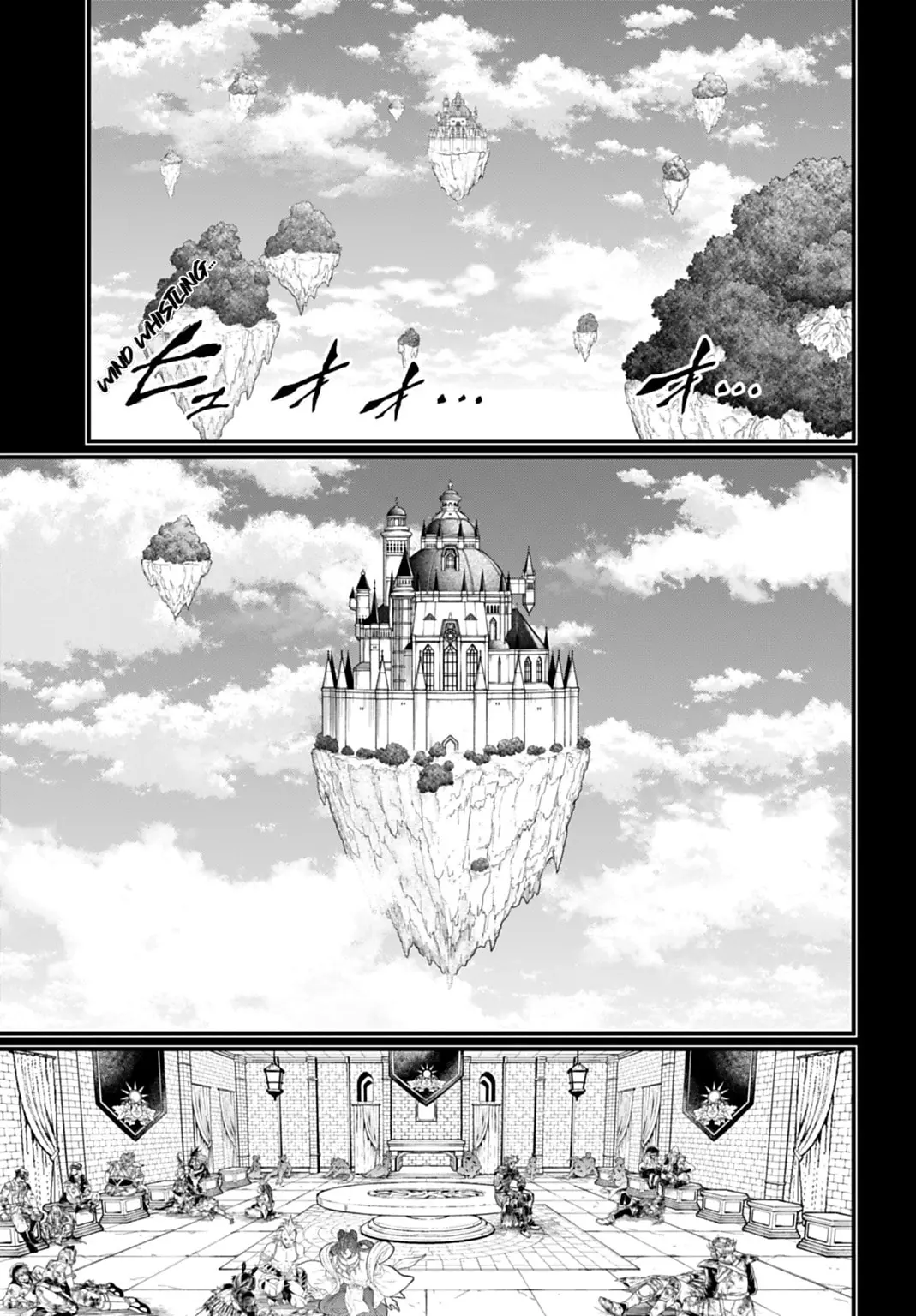 Record of Ragnarok, chapter 111, page 5