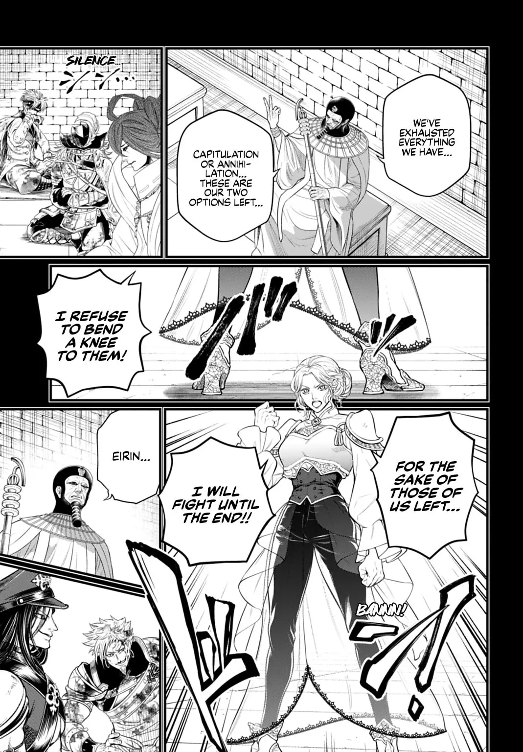 Record of Ragnarok, chapter 111, page 7