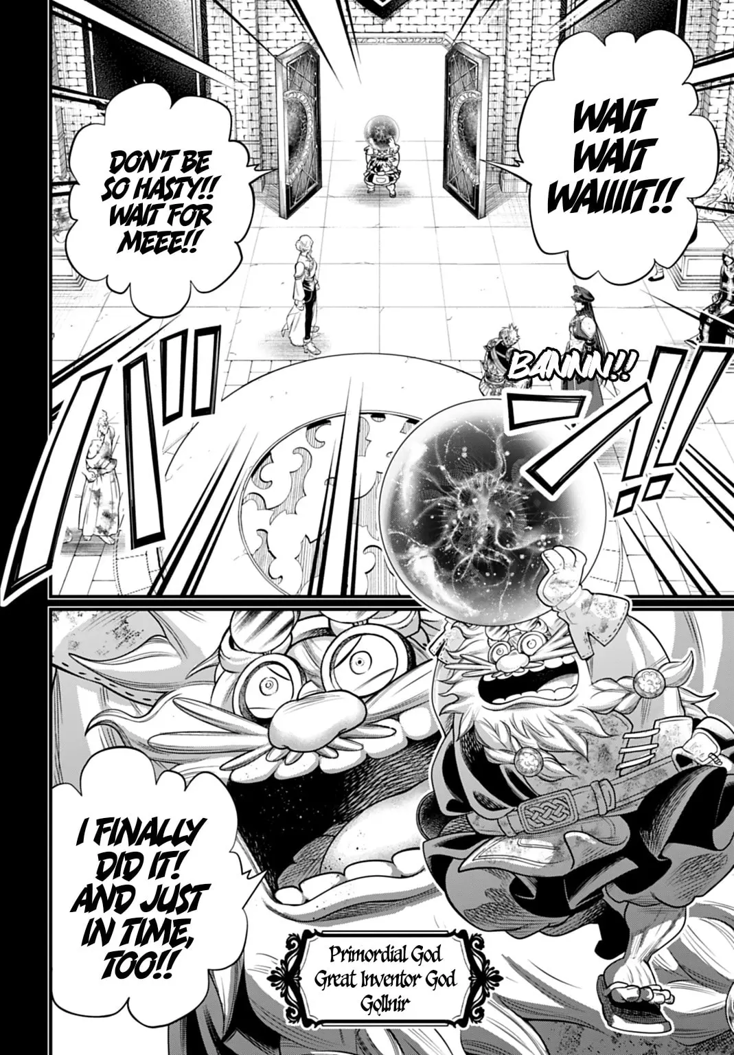 Record of Ragnarok, chapter 111, page 8