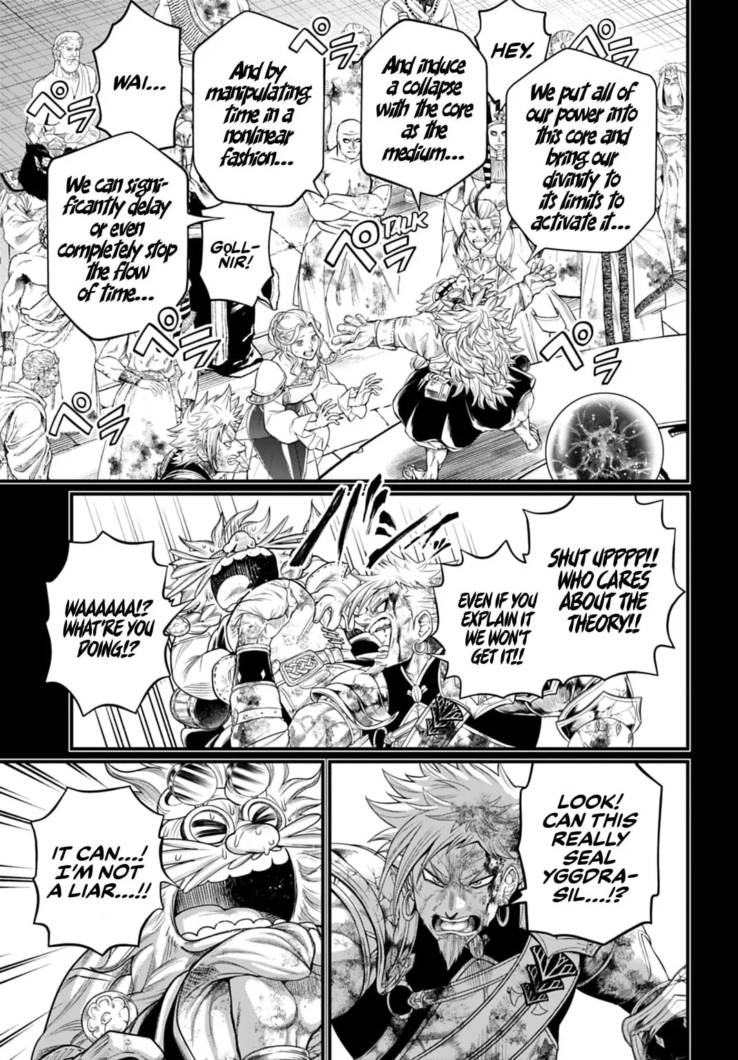 Record of Ragnarok, chapter 111, page 11