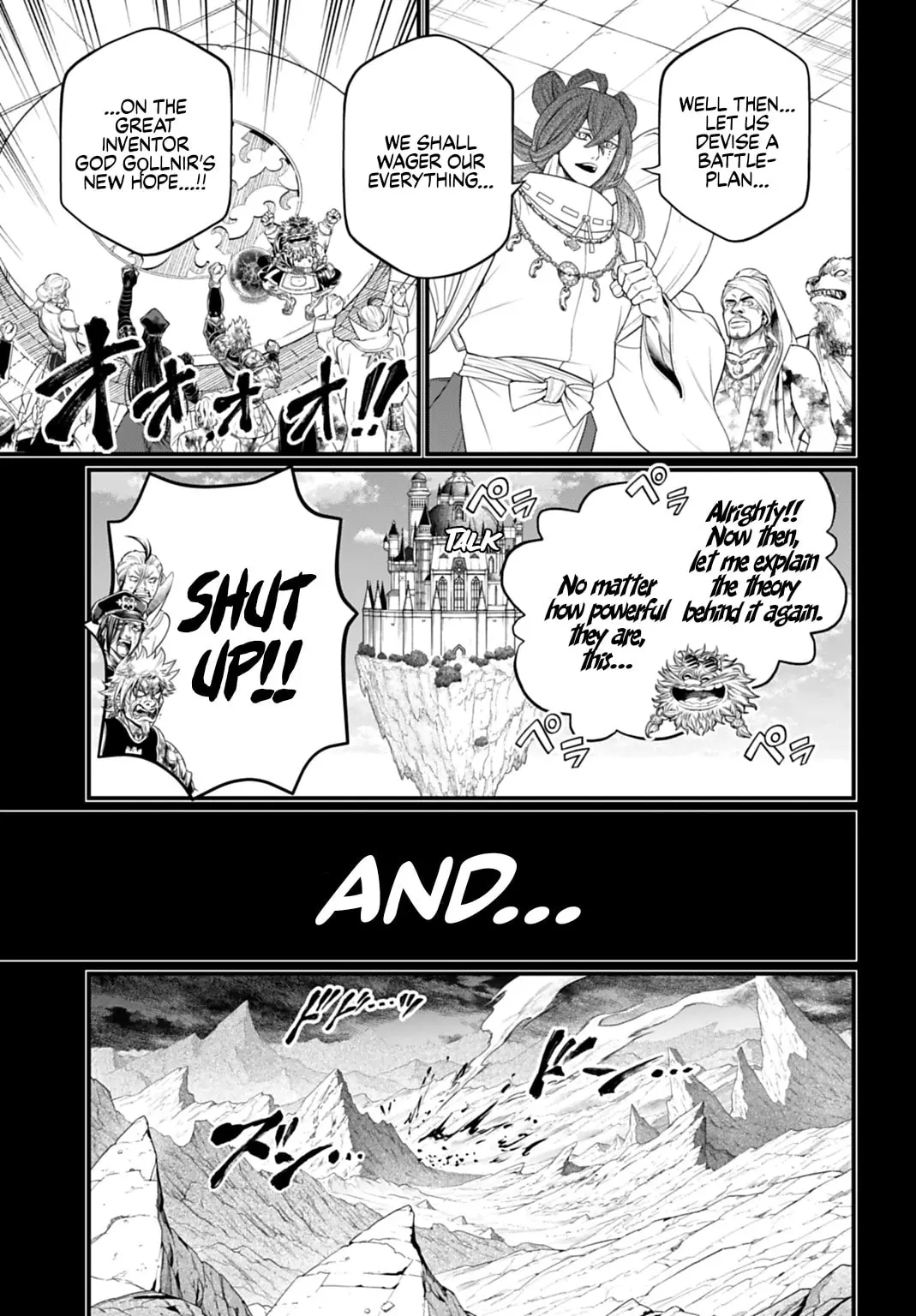 Record of Ragnarok, chapter 111, page 15
