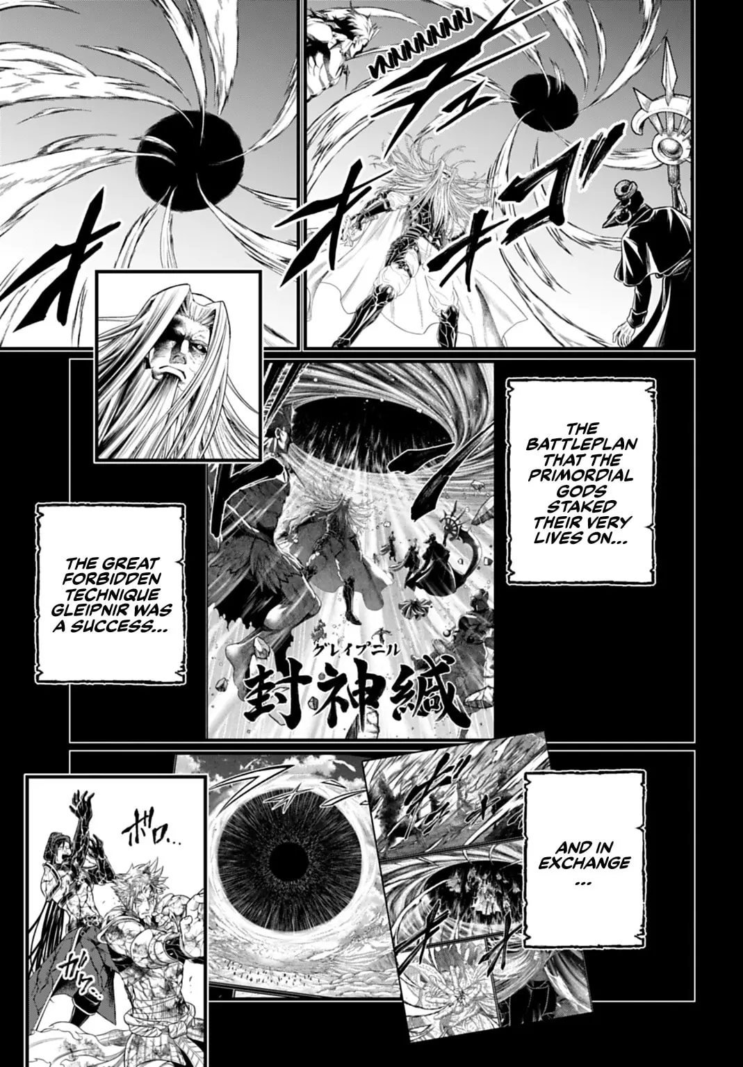 Record of Ragnarok, chapter 111, page 19