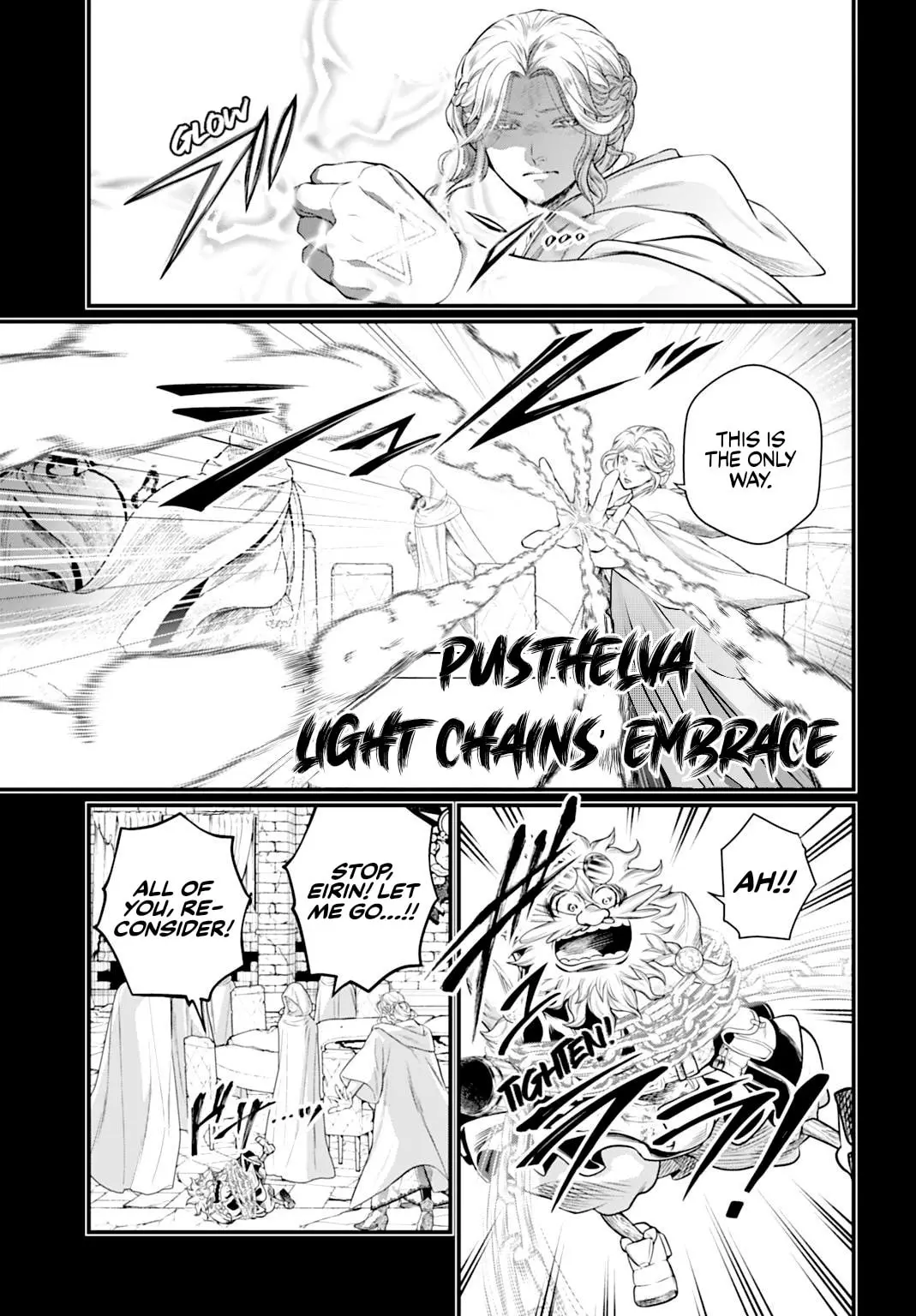 Record of Ragnarok, chapter 111, page 23