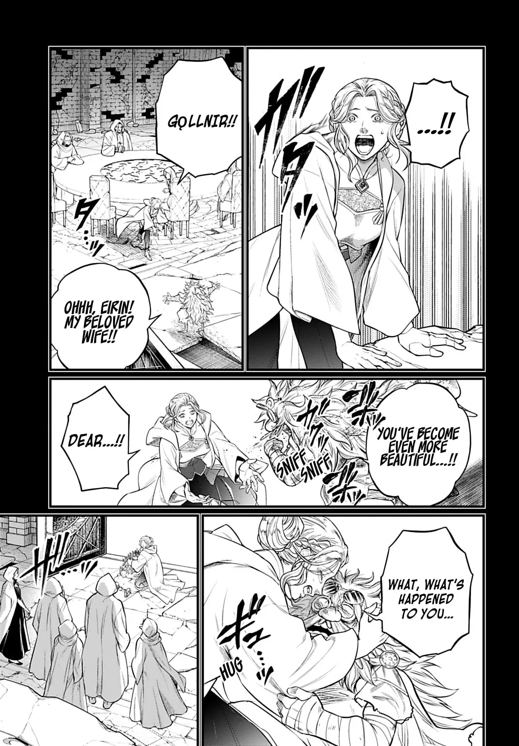 Record of Ragnarok, chapter 112, page 7