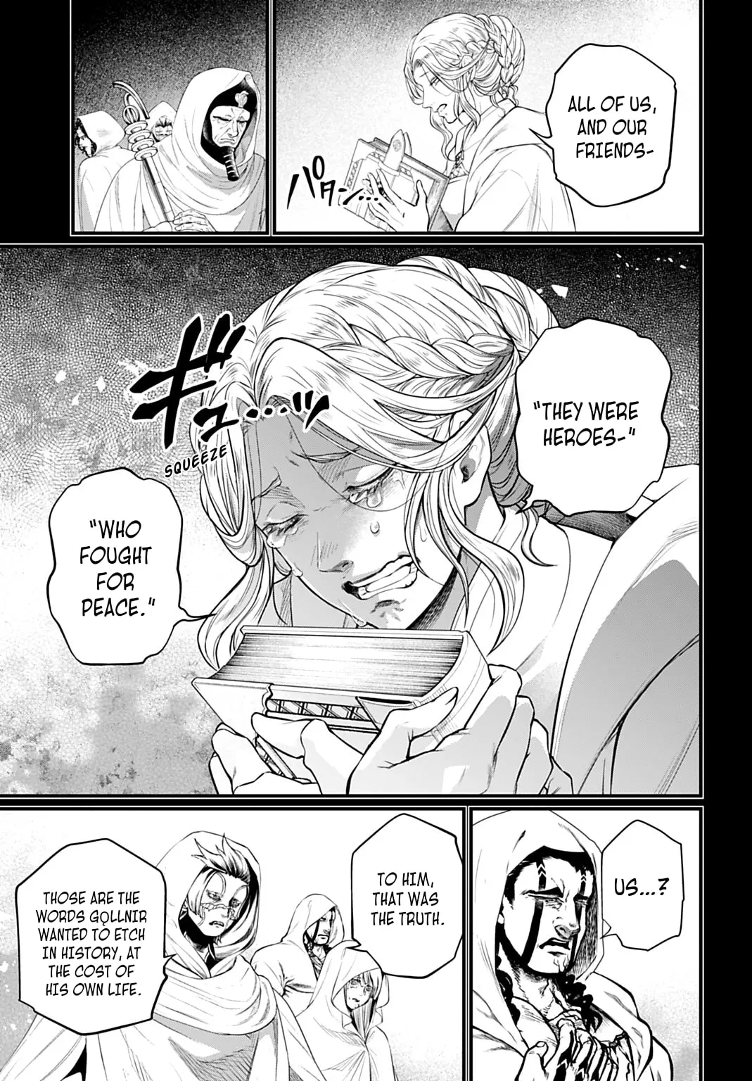 Record of Ragnarok, chapter 112, page 17