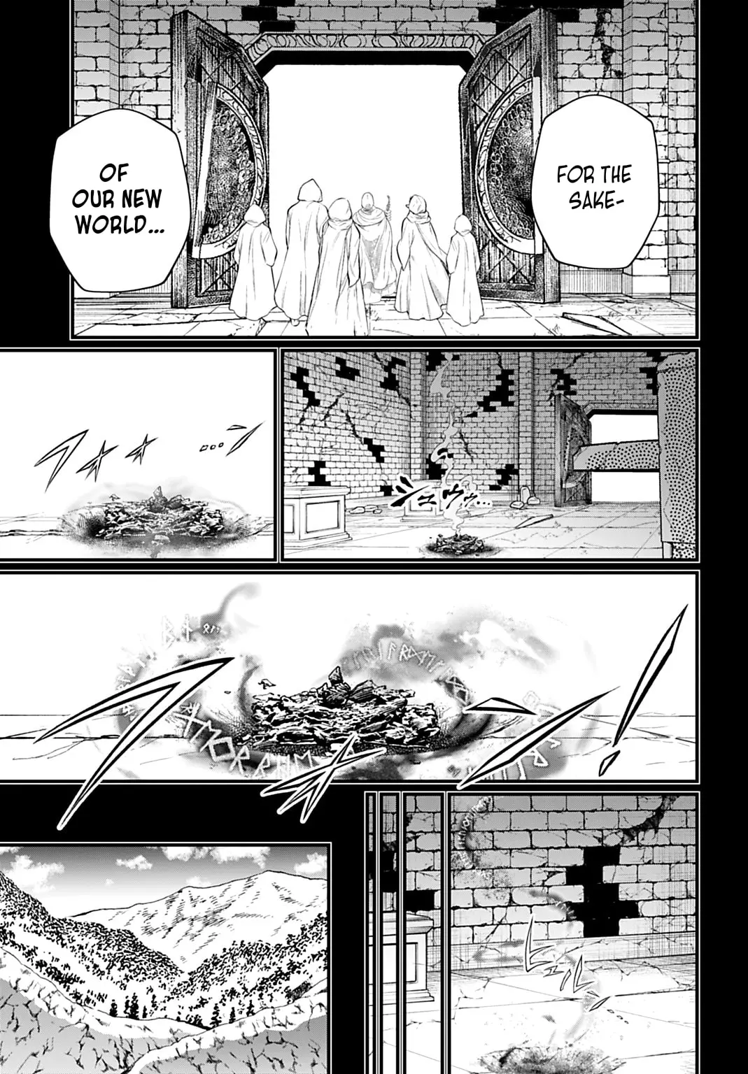 Record of Ragnarok, chapter 112, page 23