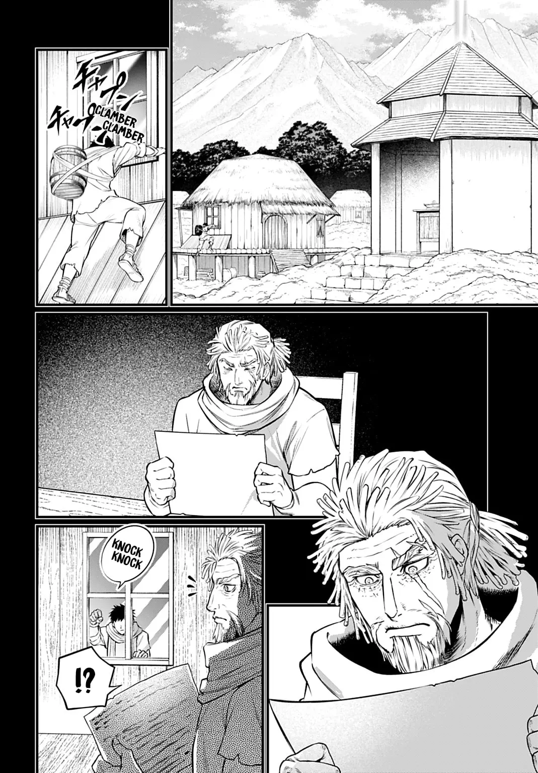 Record of Ragnarok, chapter 112, page 30