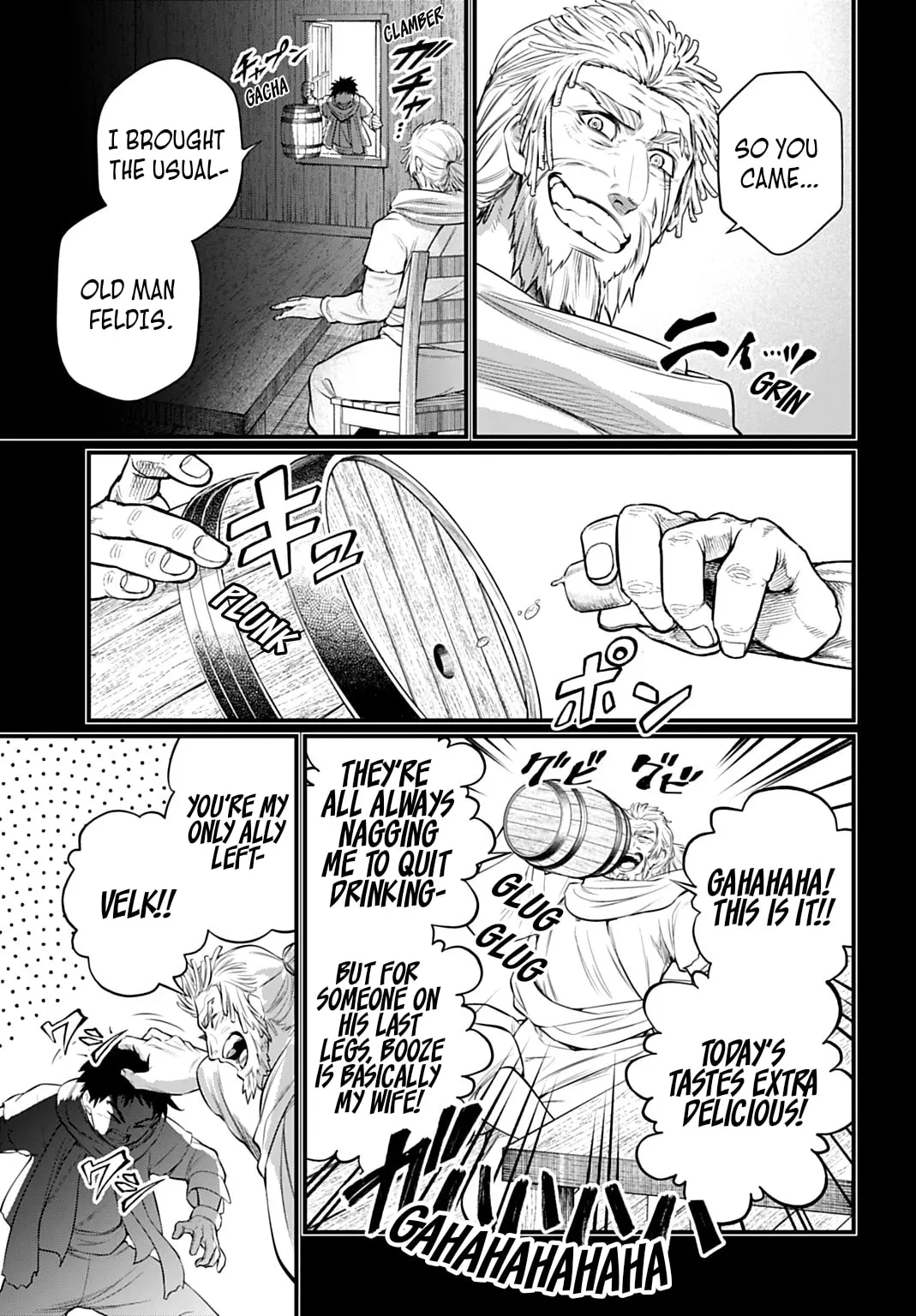 Record of Ragnarok, chapter 112, page 31