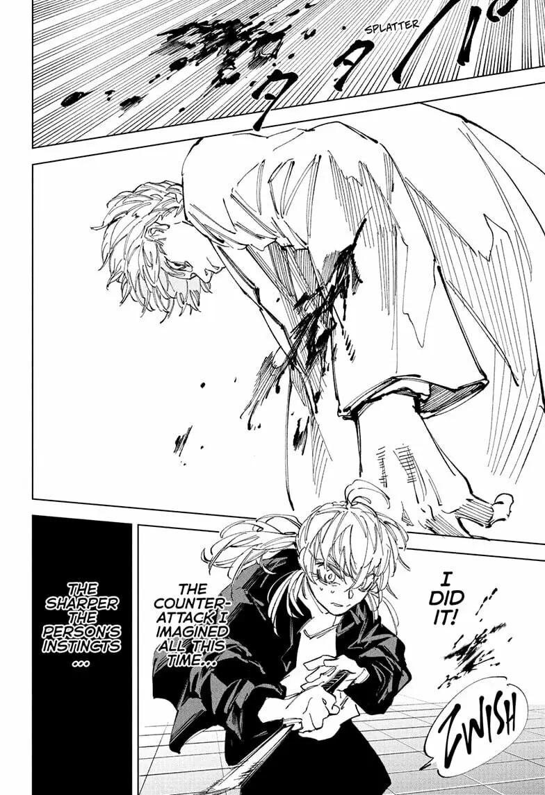 Sakamoto Days Manga Online, chapter 242, page 14