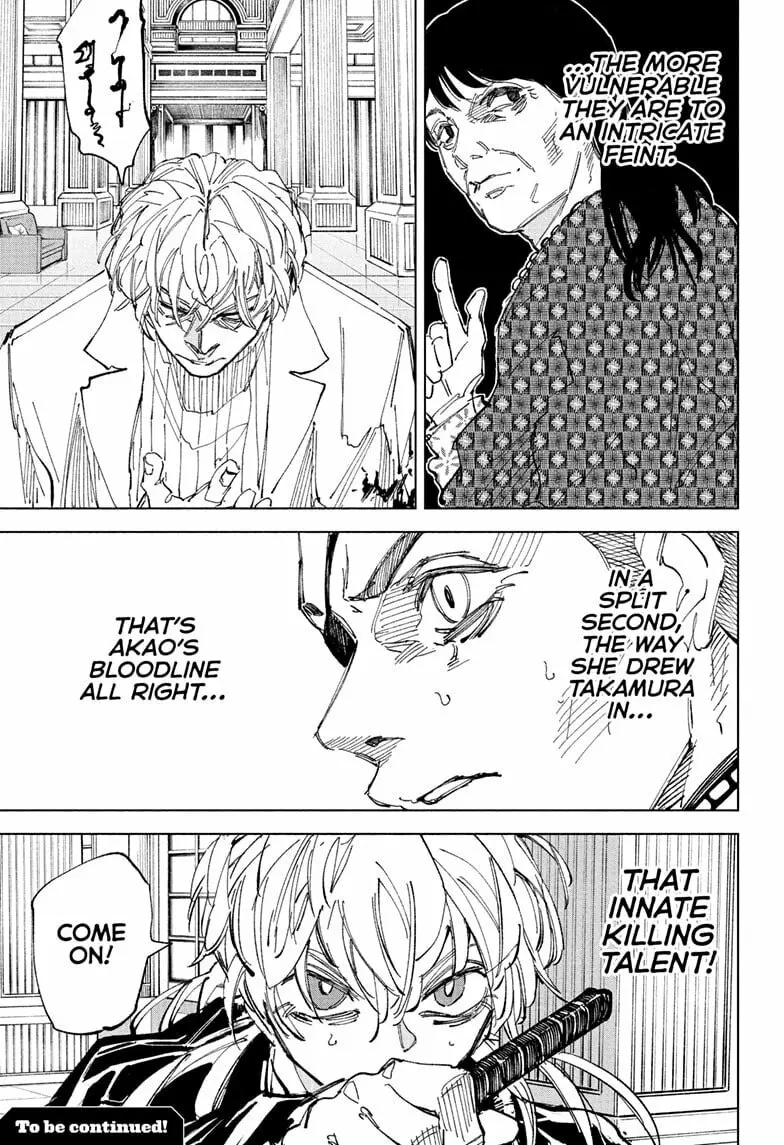 Sakamoto Days Manga Online, chapter 242, page 15