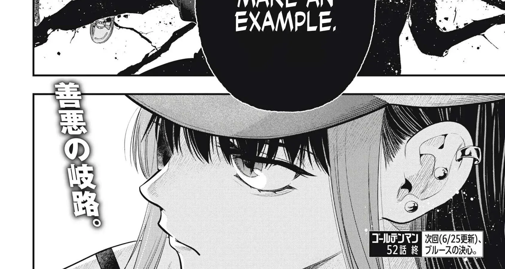 GOLDEN MAN Manga, chapter 52, page 36