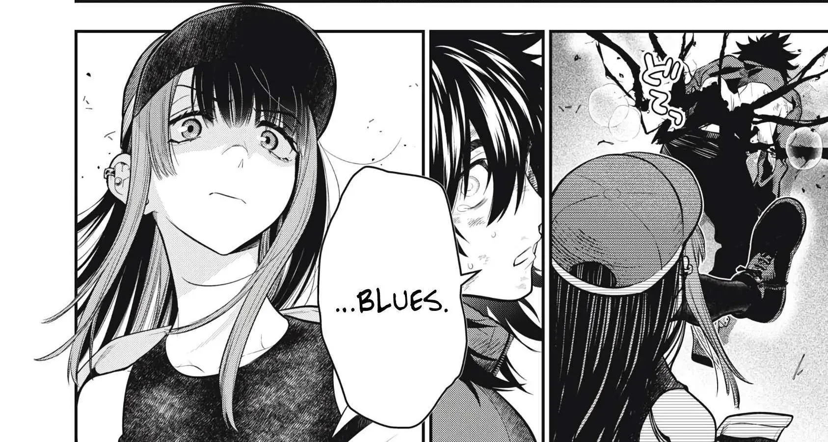 GOLDEN MAN Manga, chapter 53, page 11