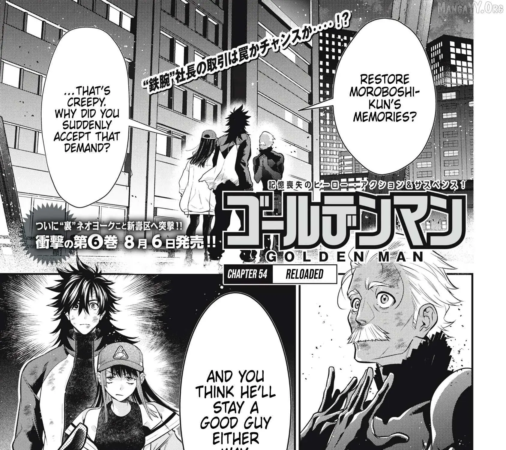 GOLDEN MAN Manga, chapter 54, page 1