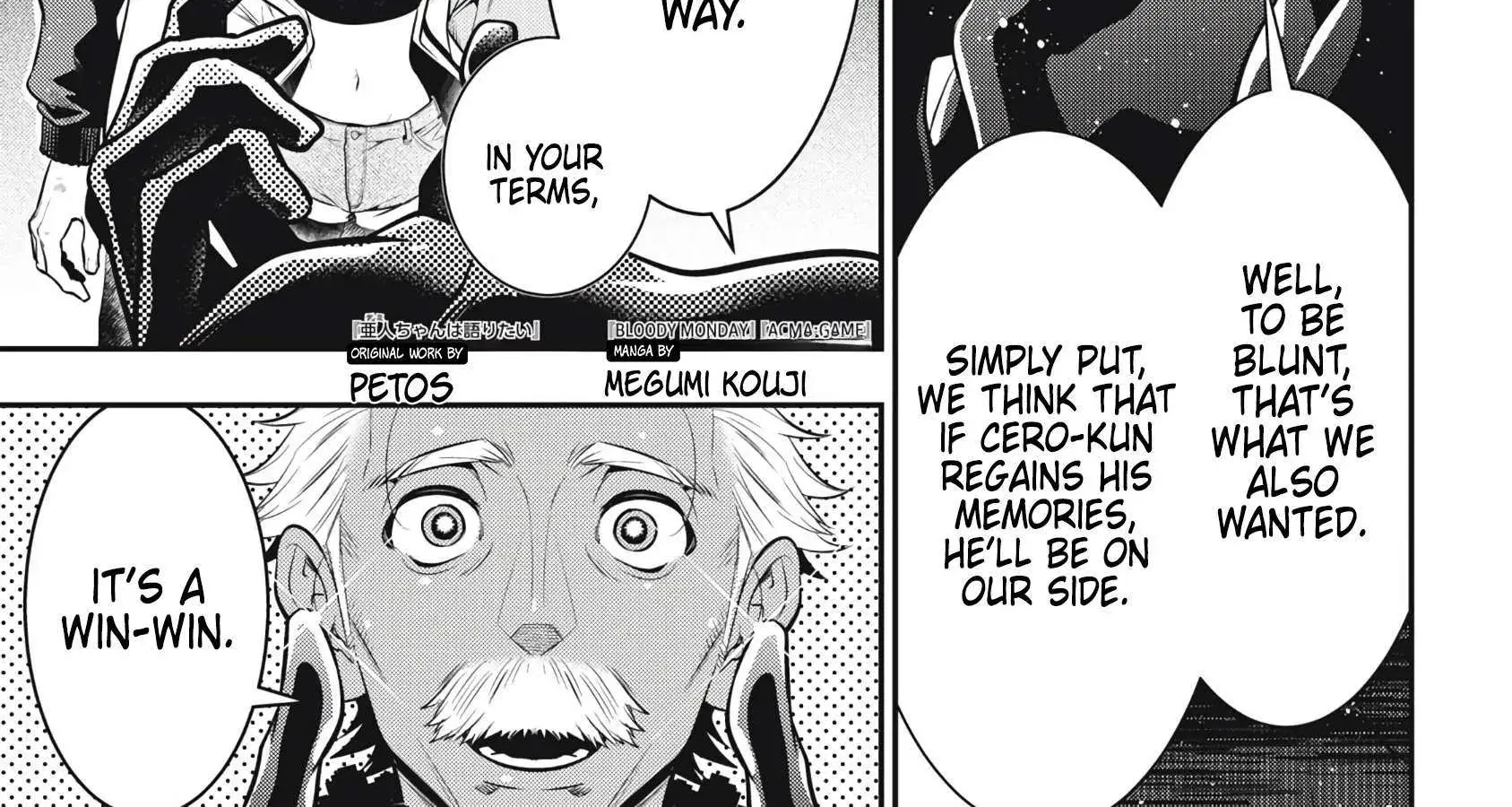 GOLDEN MAN Manga, chapter 54, page 2