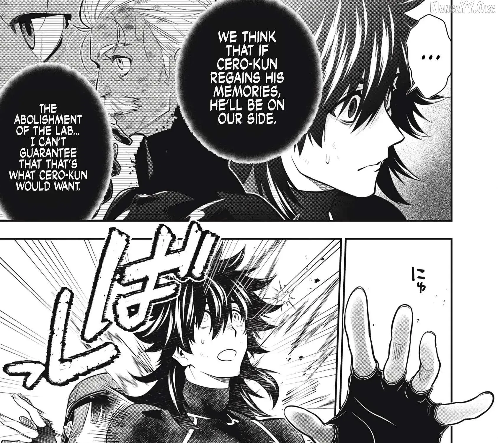 GOLDEN MAN Manga, chapter 54, page 17