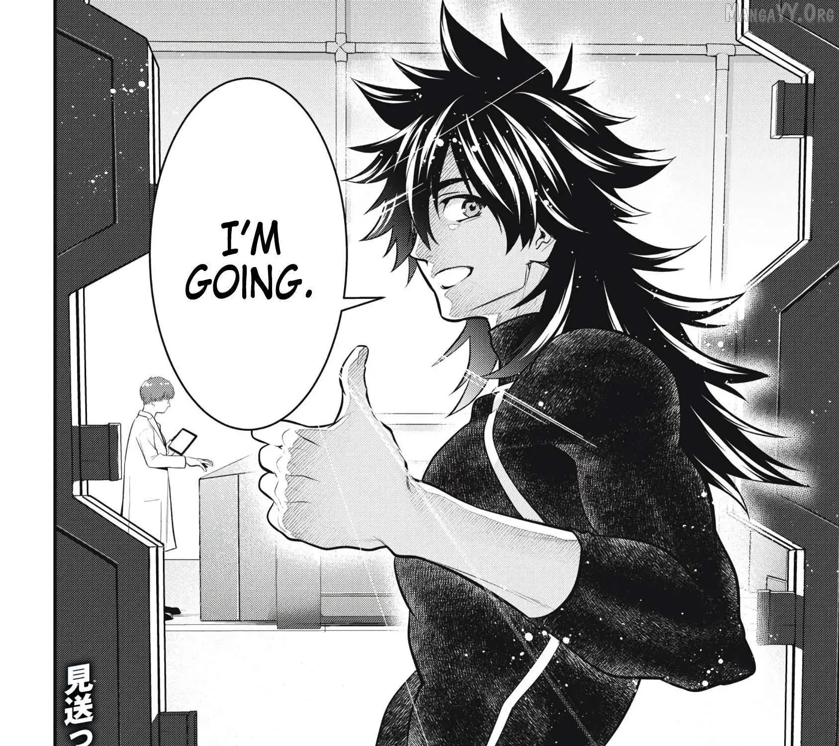 GOLDEN MAN Manga, chapter 54, page 35