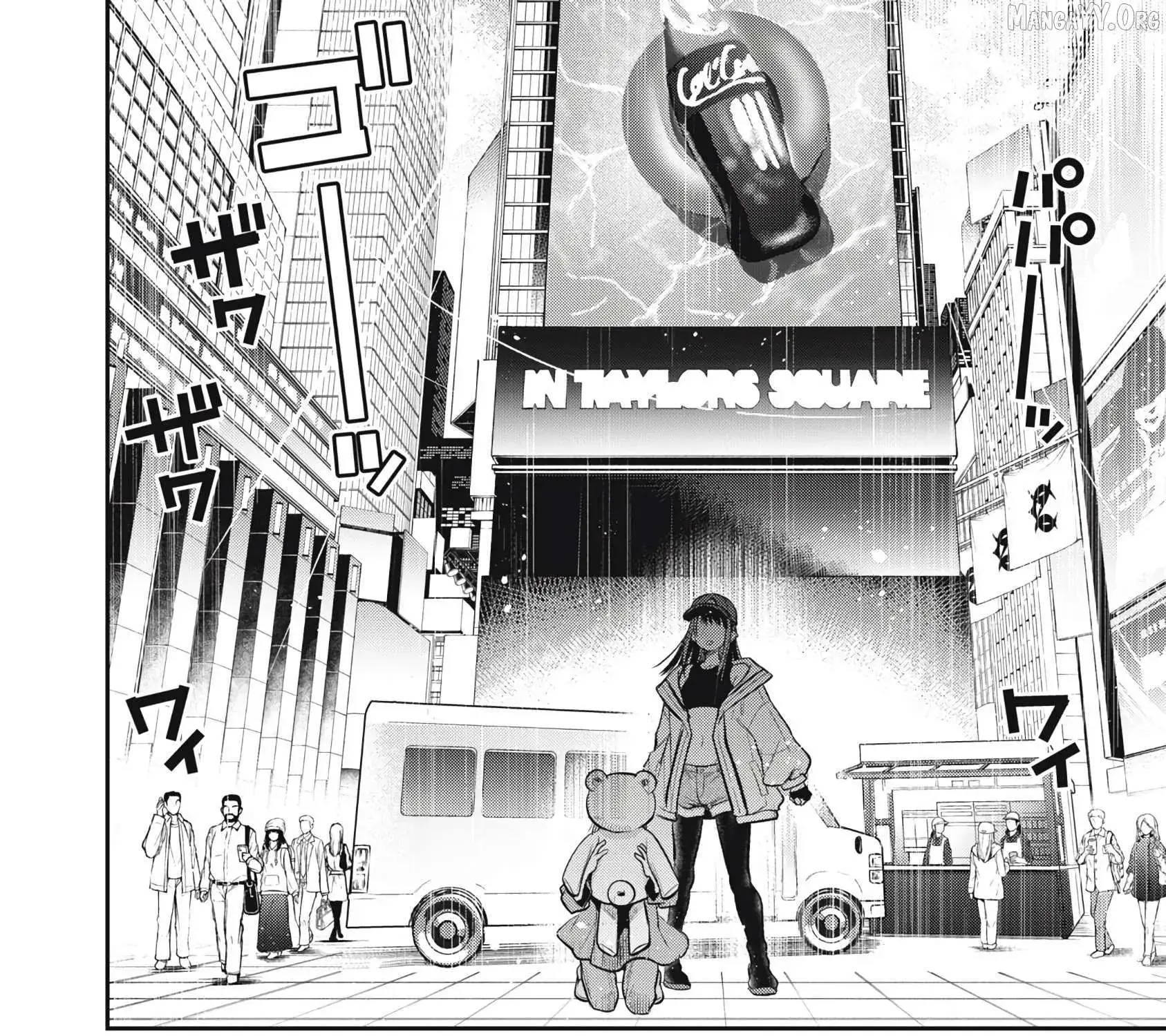 GOLDEN MAN Manga, chapter 56, page 31