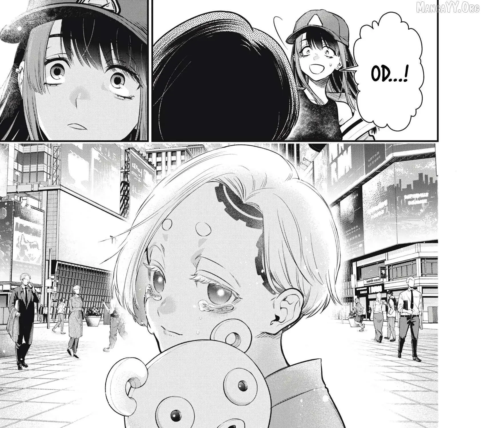 GOLDEN MAN Manga, chapter 56, page 33