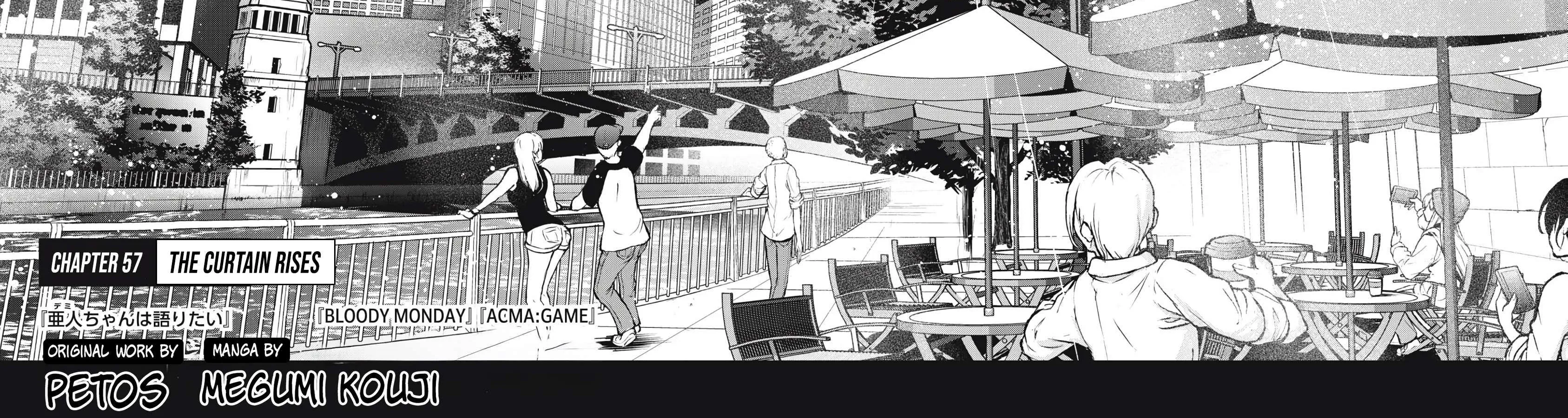 GOLDEN MAN Manga, chapter 57, page 4