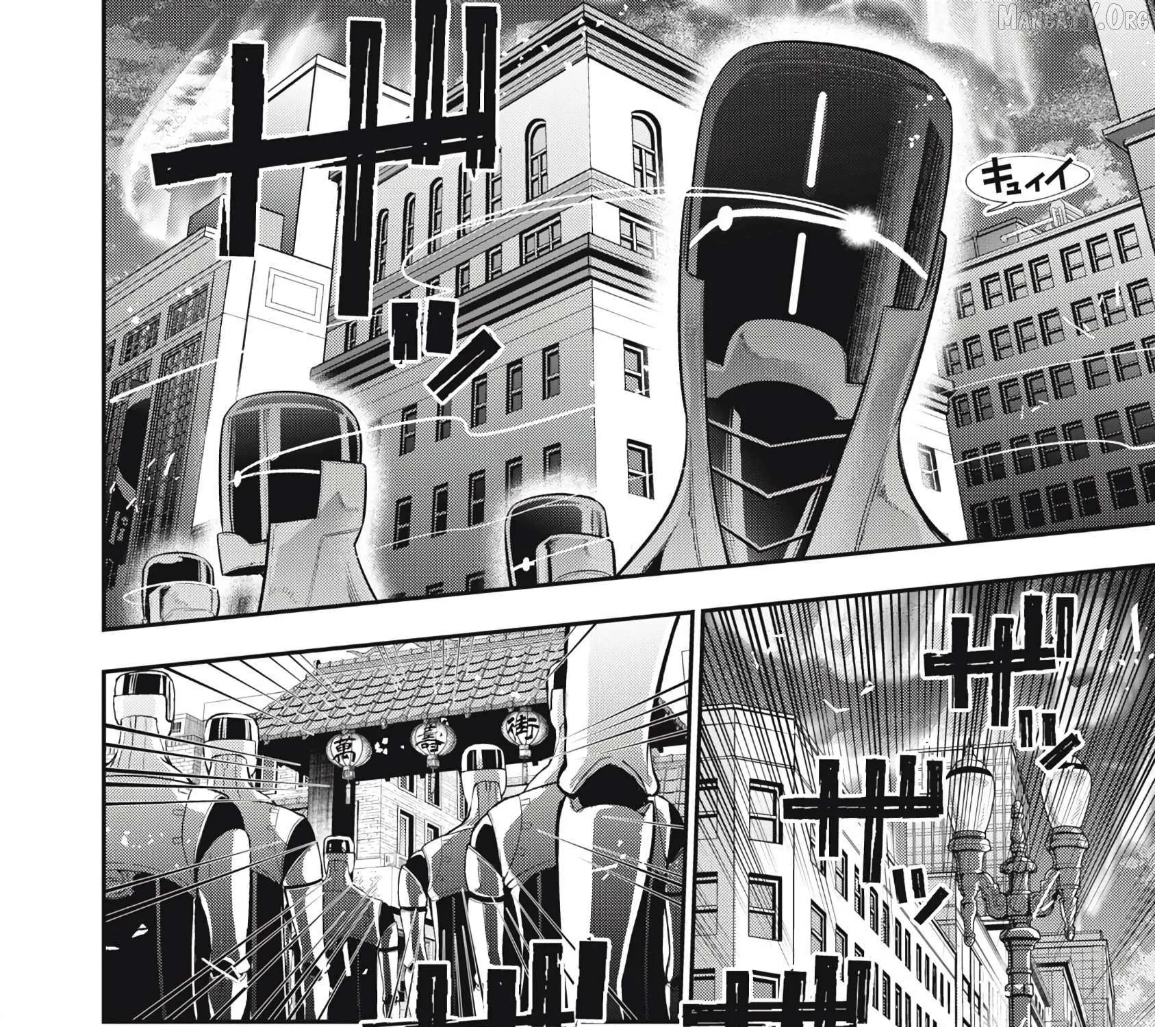 GOLDEN MAN Manga, chapter 57, page 15