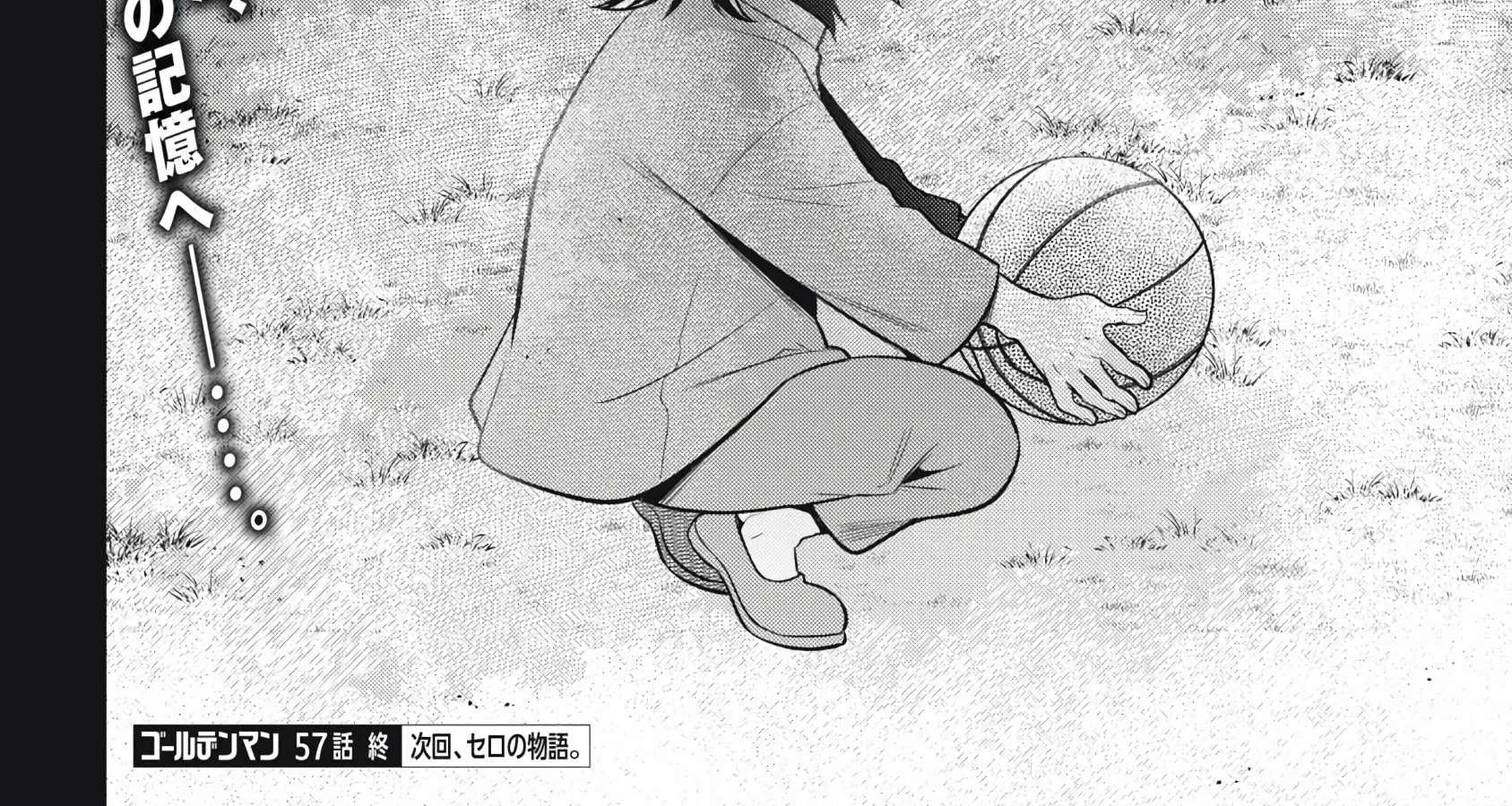 GOLDEN MAN Manga, chapter 57, page 32