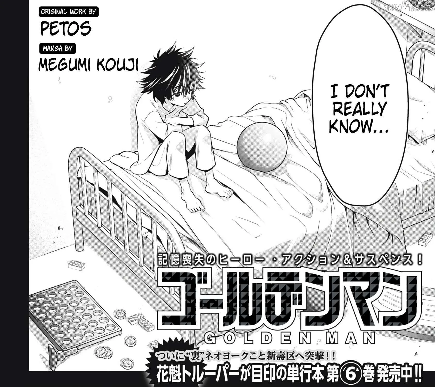 GOLDEN MAN Manga, chapter 58, page 3
