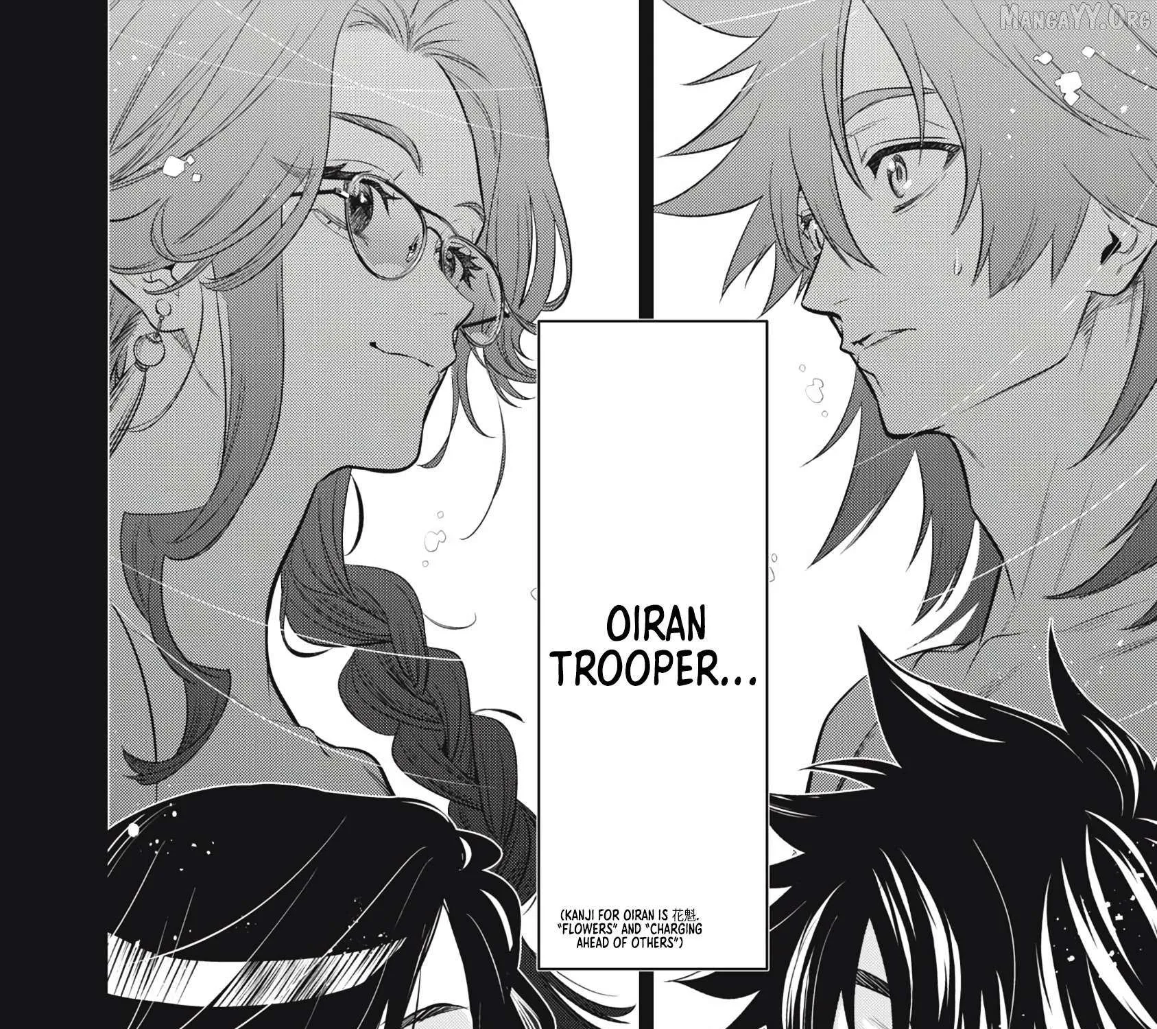 GOLDEN MAN Manga, chapter 58, page 25