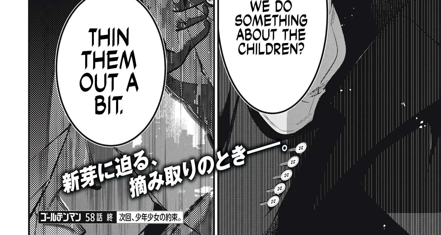GOLDEN MAN Manga, chapter 58, page 40