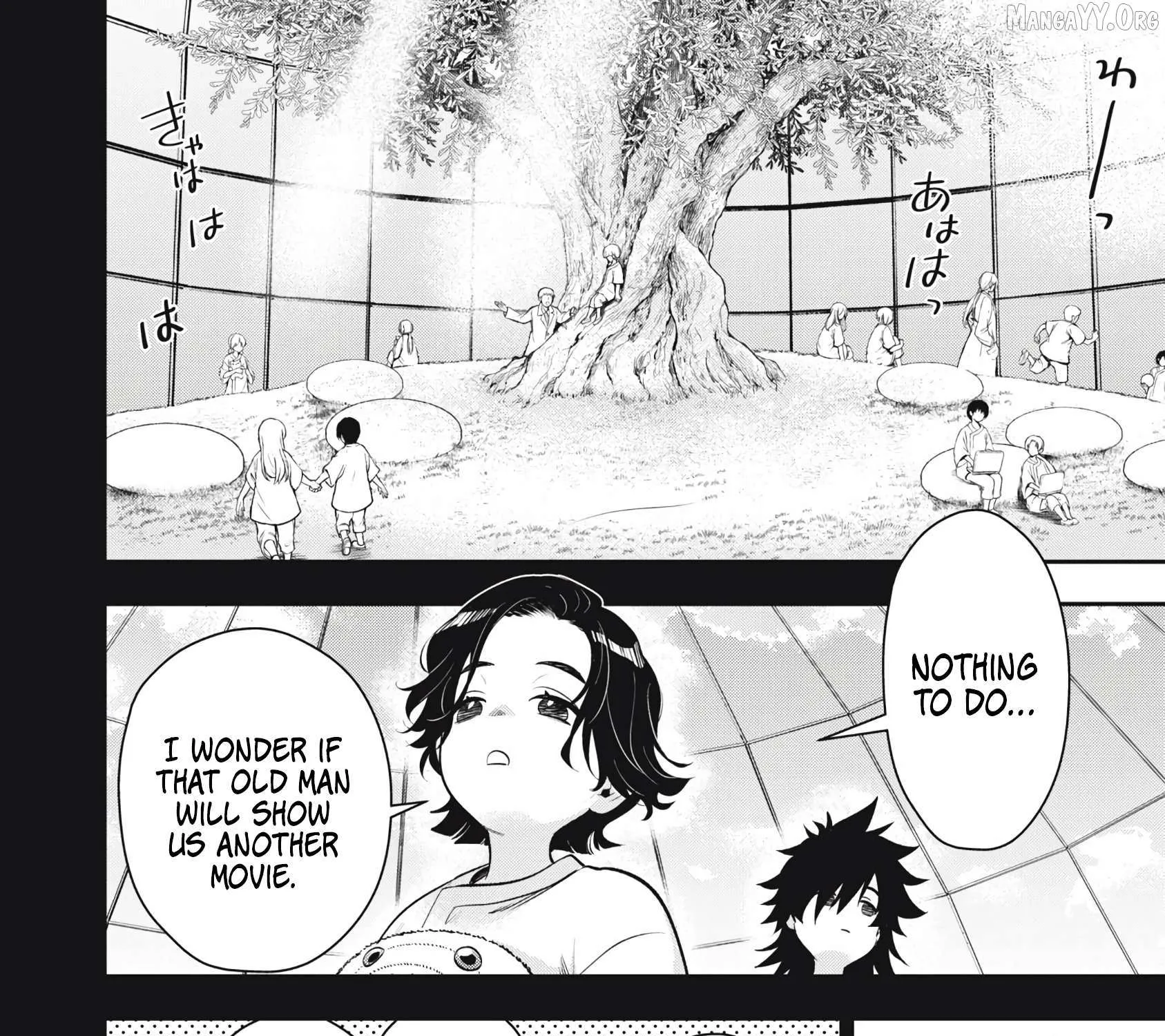 GOLDEN MAN Manga, chapter 59, page 7