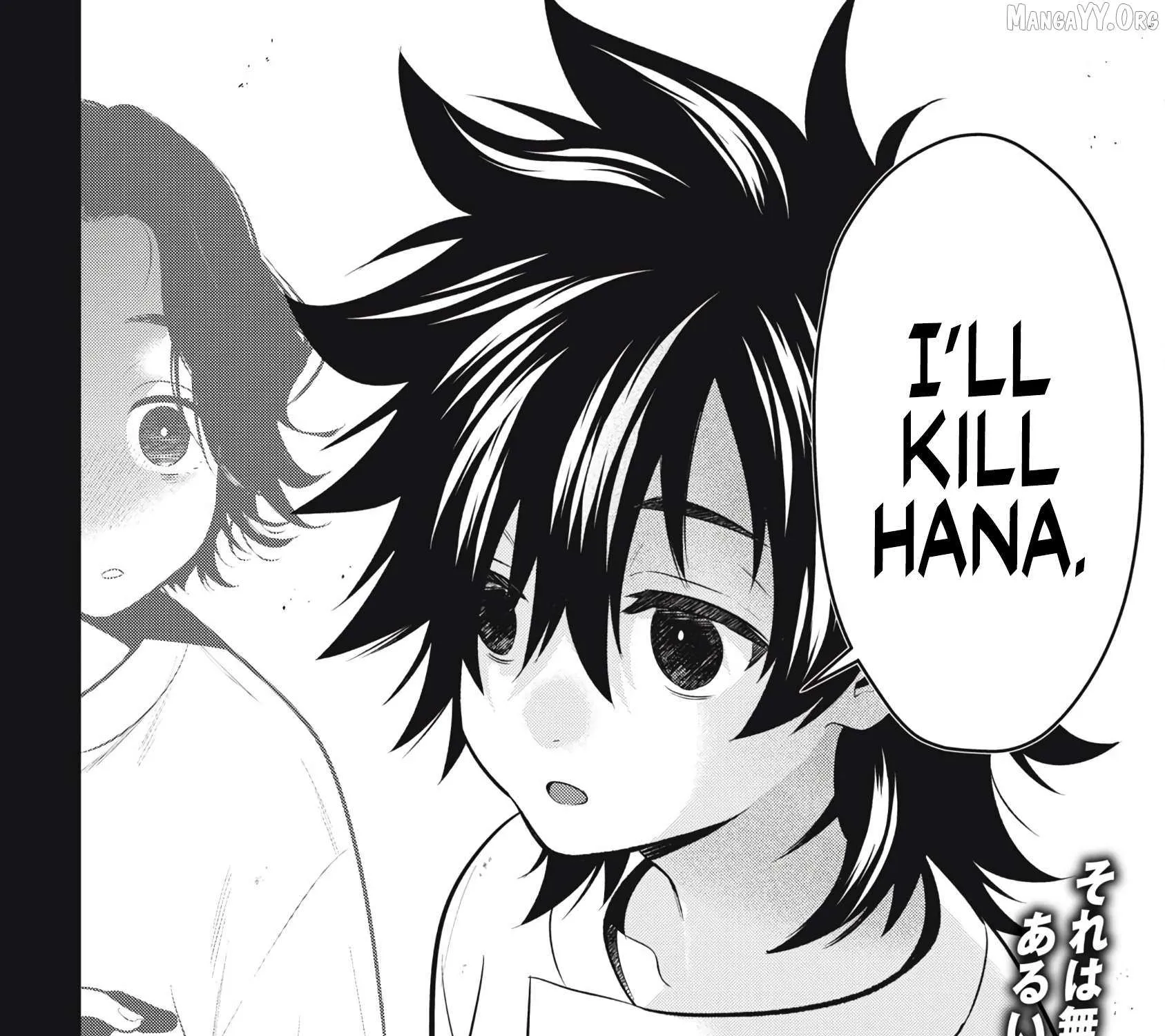 GOLDEN MAN Manga, chapter 59, page 35