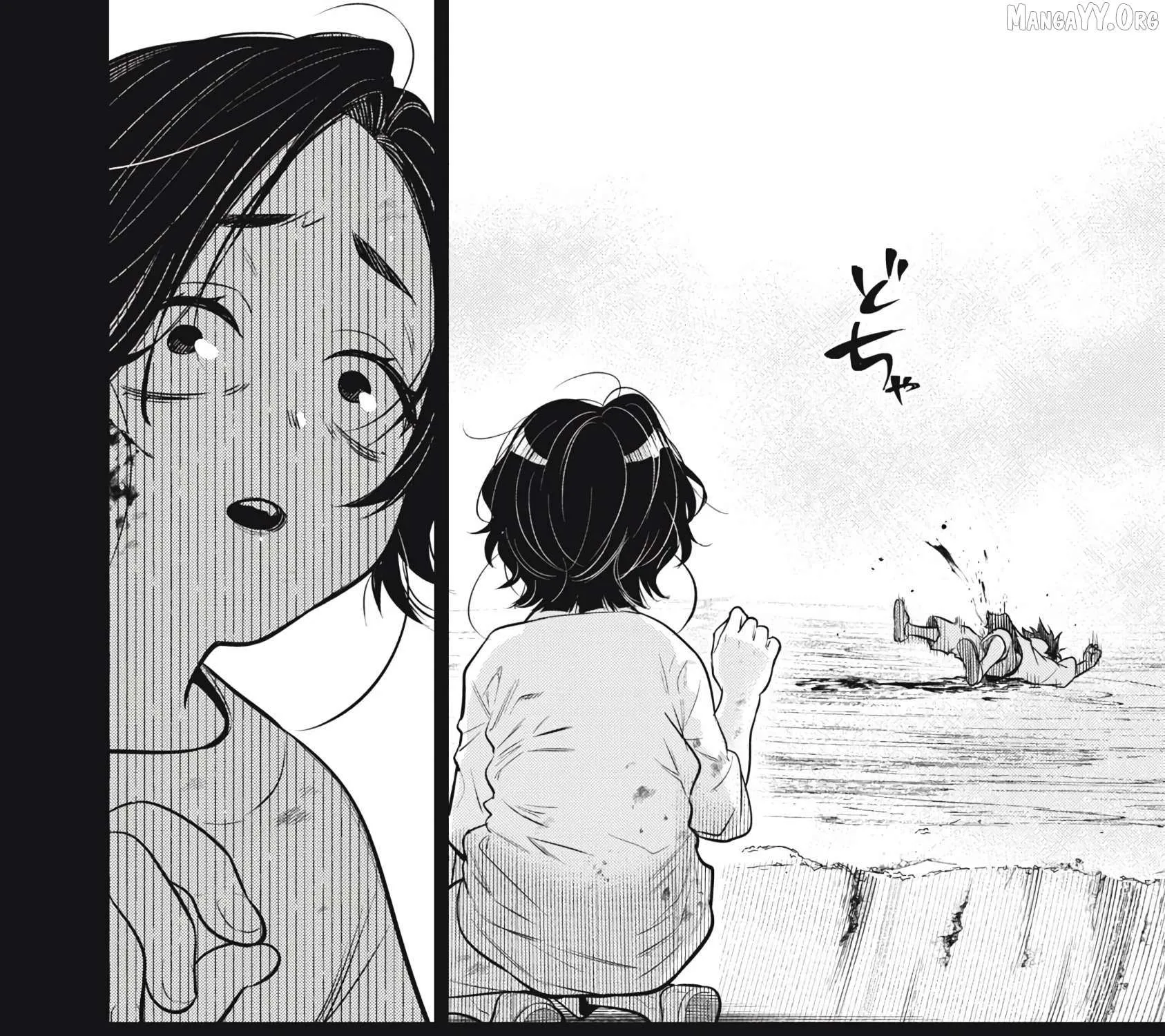 GOLDEN MAN Manga, chapter 61, page 13