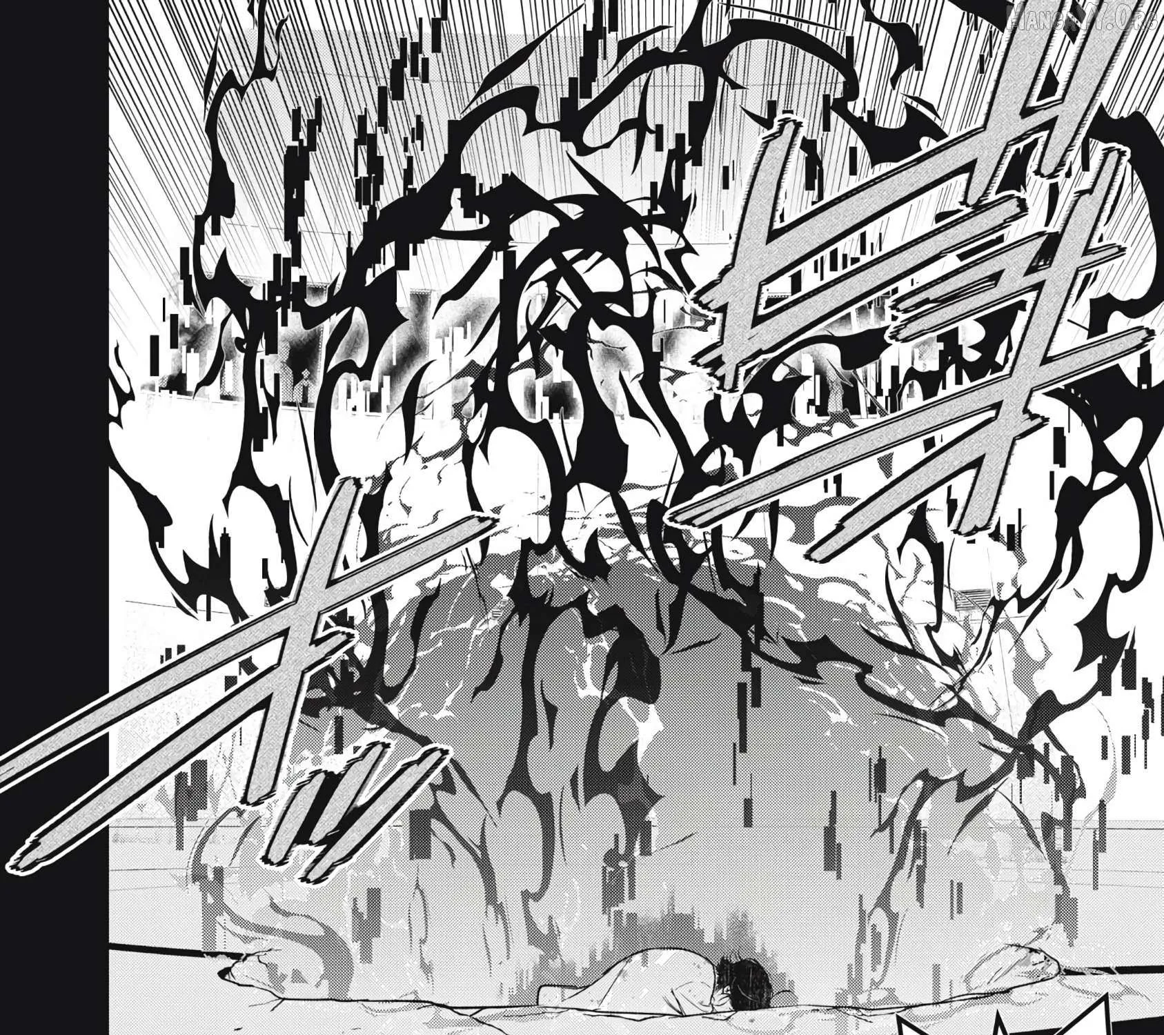 GOLDEN MAN Manga, chapter 61, page 17