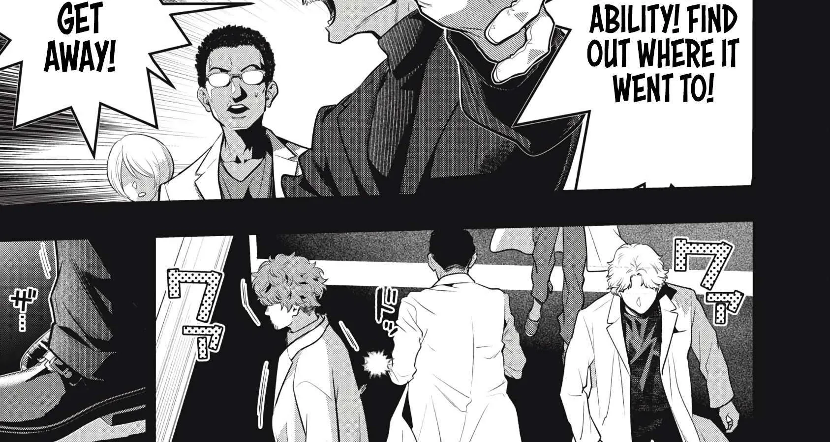 GOLDEN MAN Manga, chapter 61, page 20