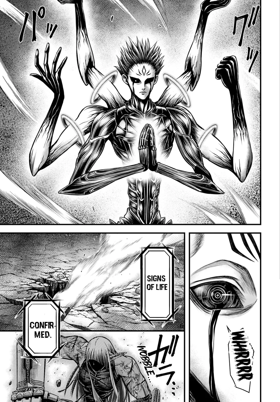 Record of Ragnarok: The Apocalypse of the Gods, chapter 18, page 26