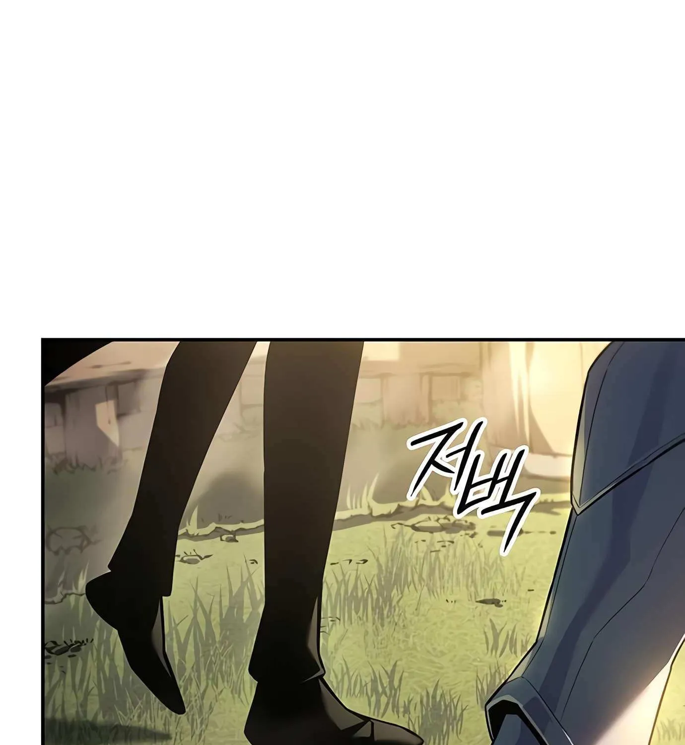 Ice Lord, chapter 54, page 26