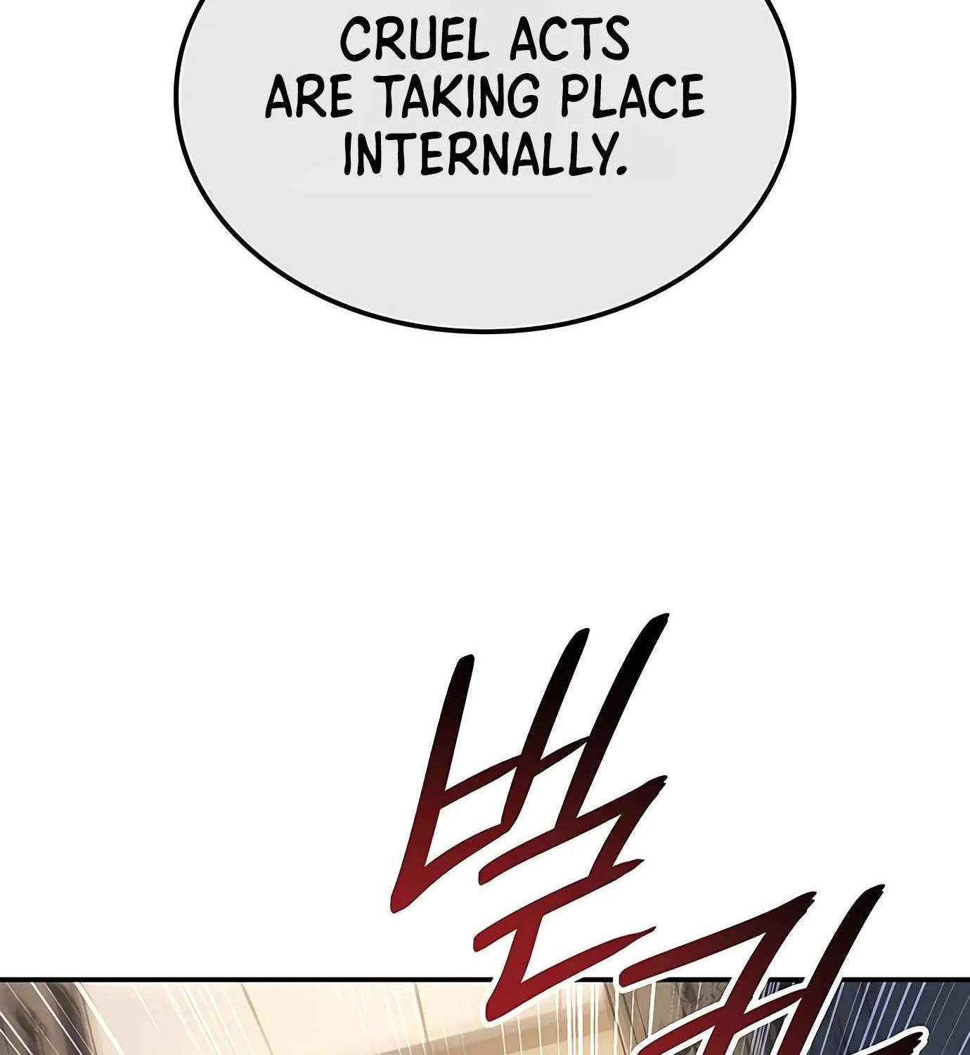 Ice Lord, chapter 54, page 42