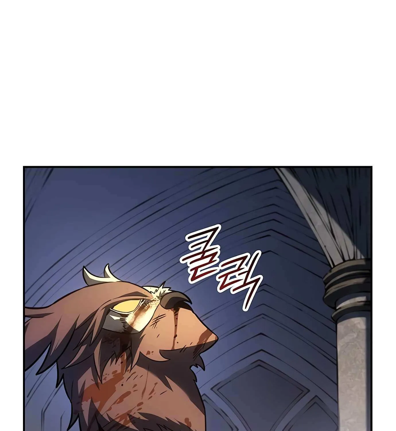 Ice Lord, chapter 54, page 46