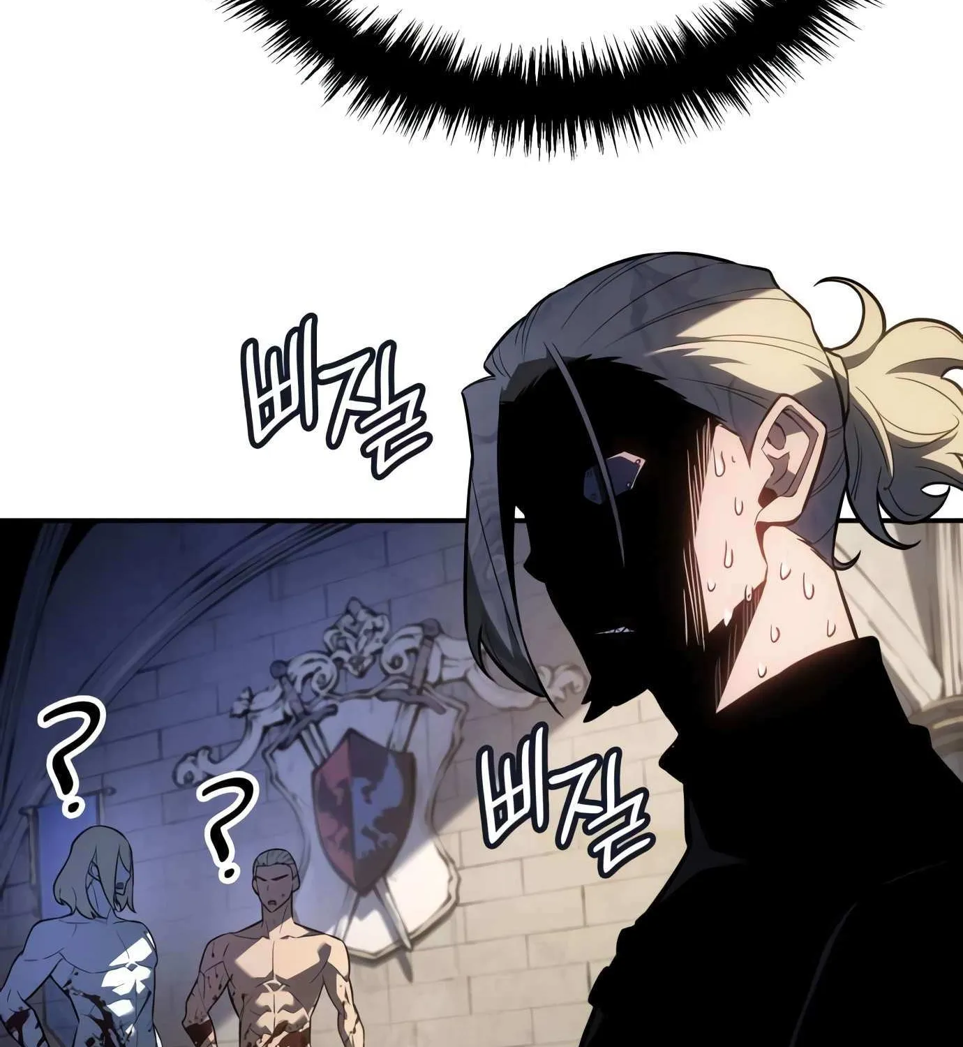Ice Lord, chapter 54, page 110