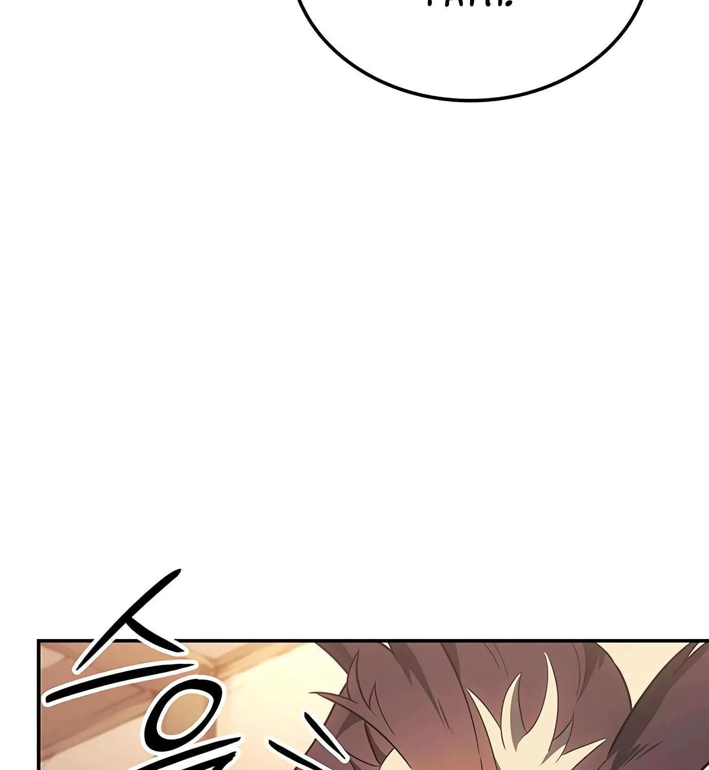 Ice Lord, chapter 54, page 147