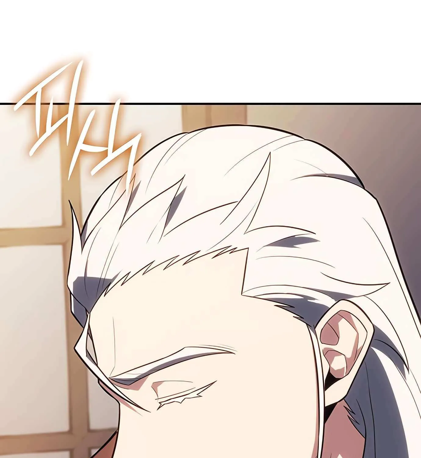 Ice Lord, chapter 54, page 152