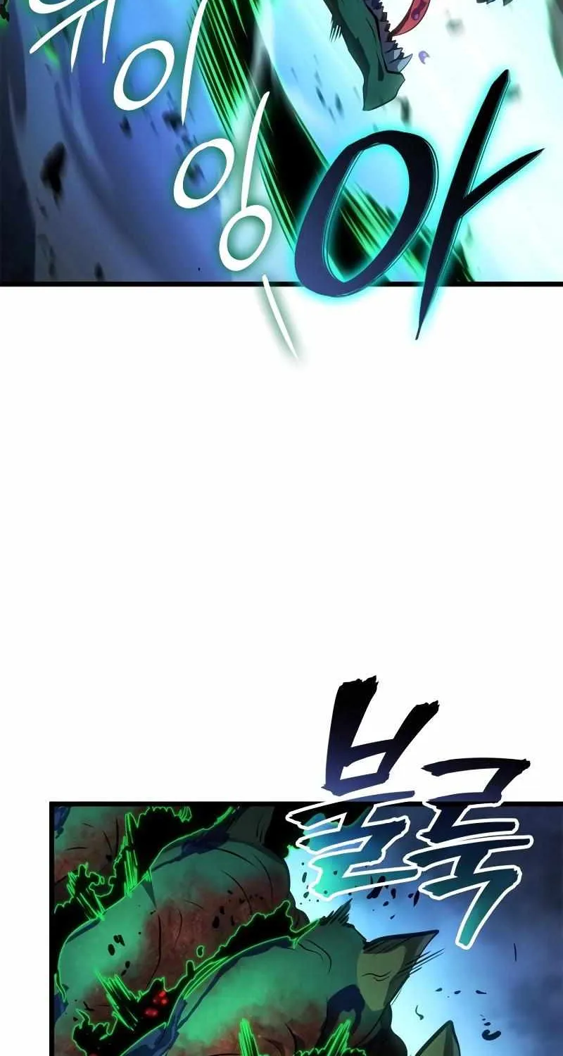 Solo Leveling: Ragnarok, chapter 60, page 39
