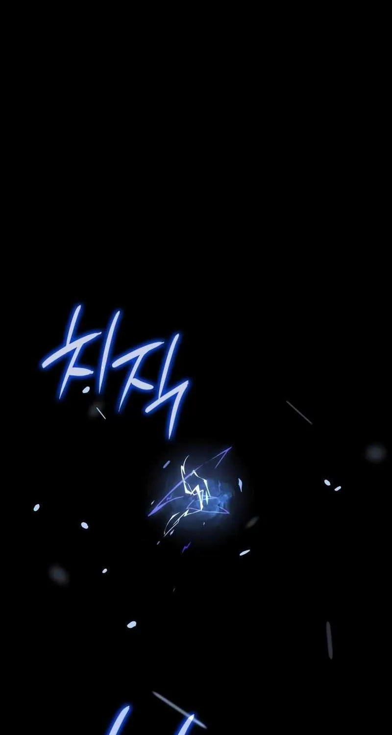 Solo Leveling: Ragnarok, chapter 60, page 49