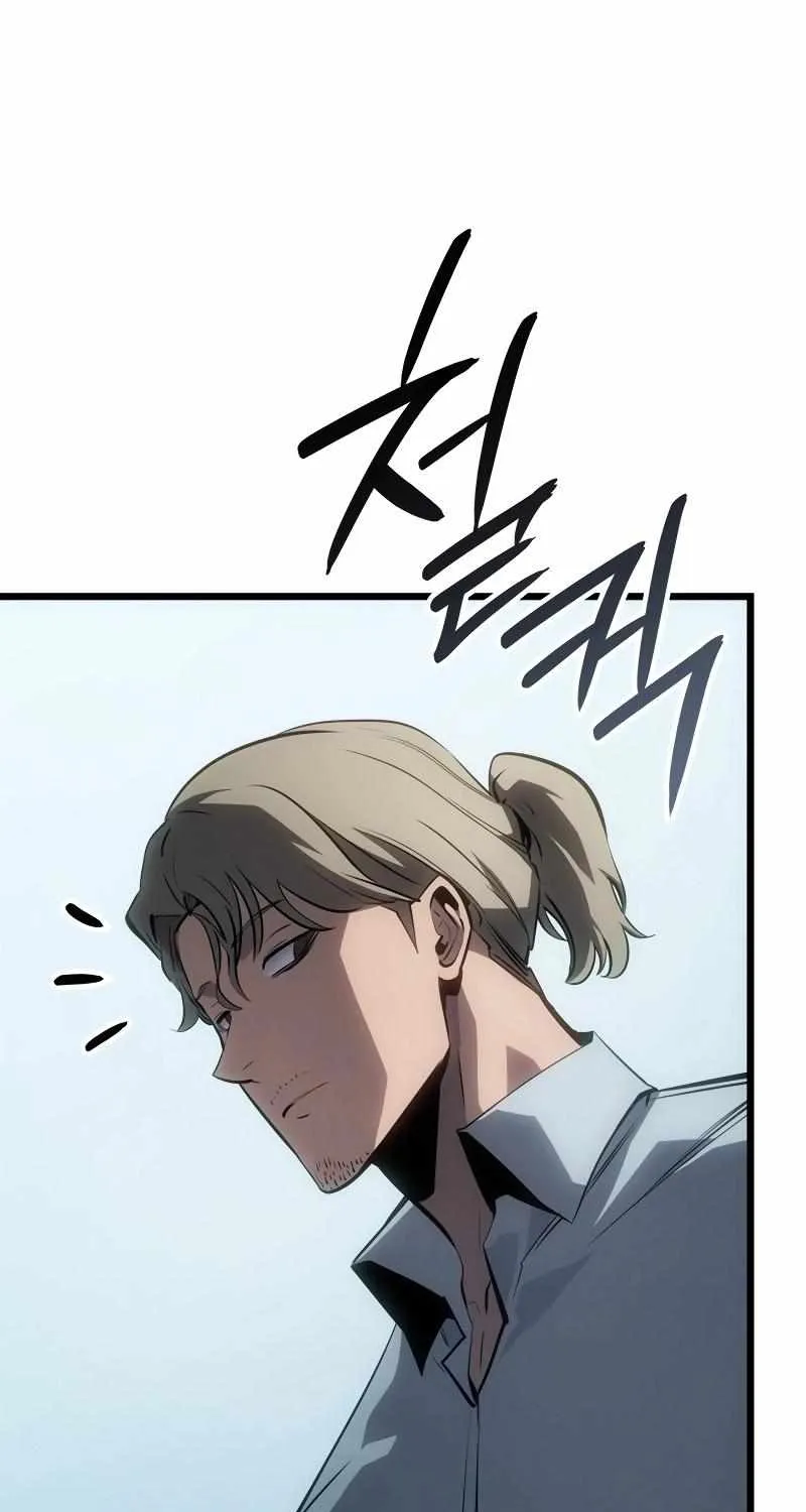 Solo Leveling: Ragnarok, chapter 60, page 90