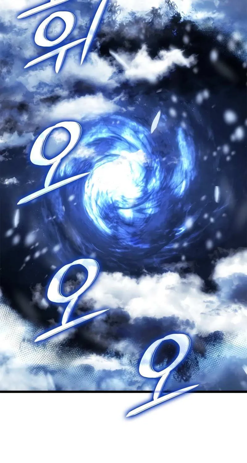 Solo Leveling: Ragnarok, chapter 61, page 13