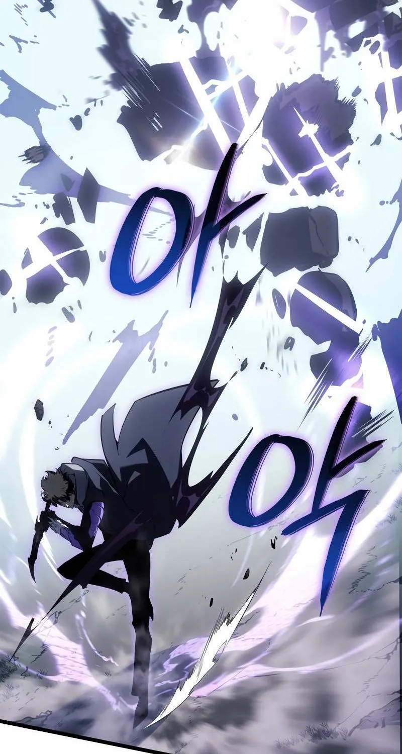Solo Leveling: Ragnarok, chapter 61, page 27