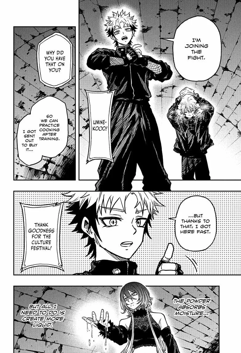 Shinobi Undercover Manga, chapter 63, page 14