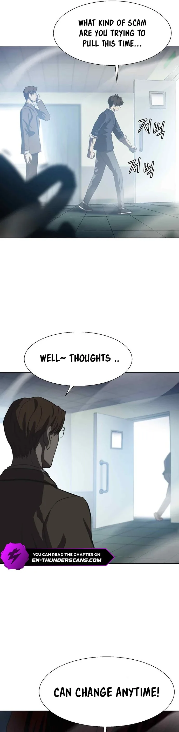 Fighting Ward, chapter 2, page 21