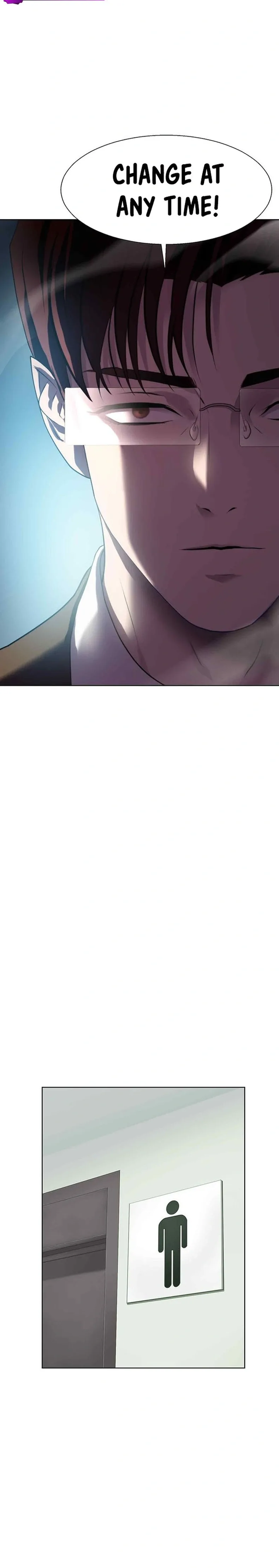 Fighting Ward, chapter 3, page 2