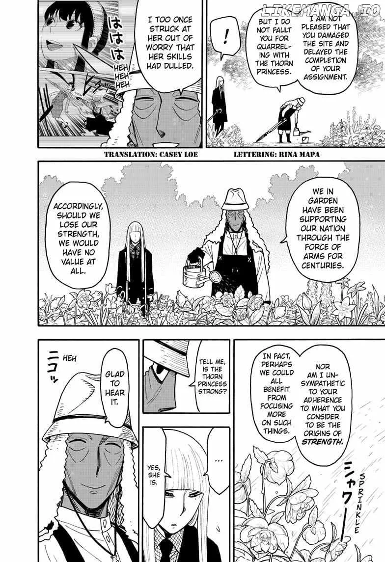 SPY x FAMILY Manga, chapter 119, page 2